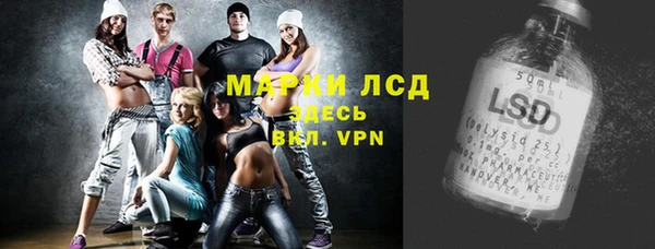 соль курить ск Иннополис
