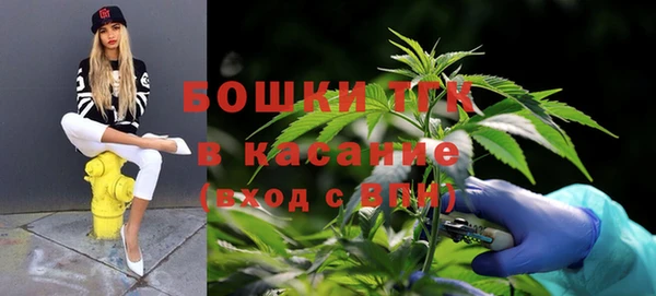 гашишное масло Переславль-Залесский