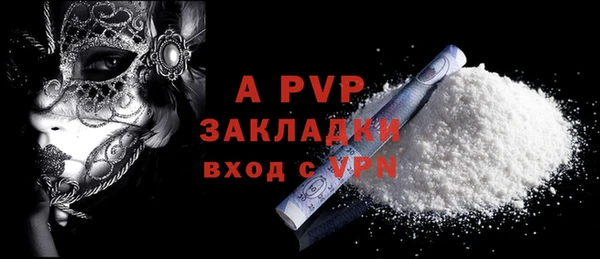 соль курить ск Иннополис