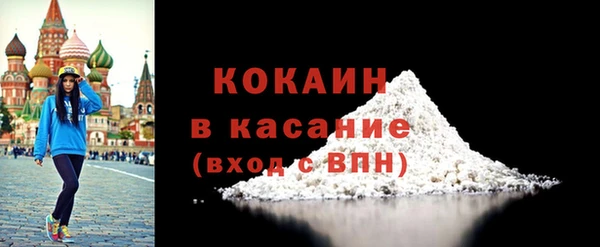 соль курить ск Иннополис