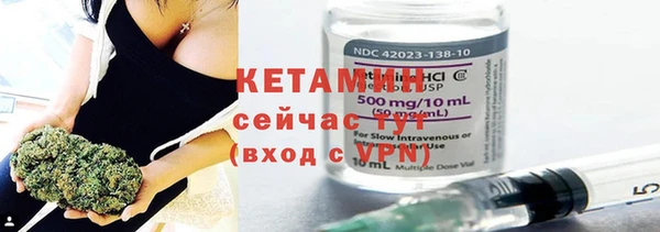 соль курить ск Иннополис