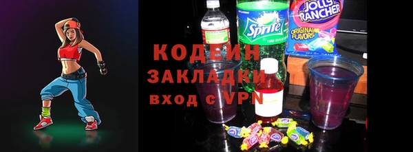 соль курить ск Иннополис