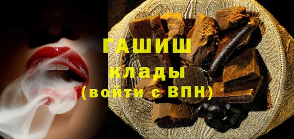 марки lsd Инсар