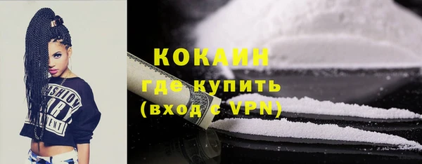 соль курить ск Иннополис