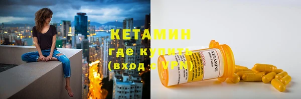 соль курить ск Иннополис