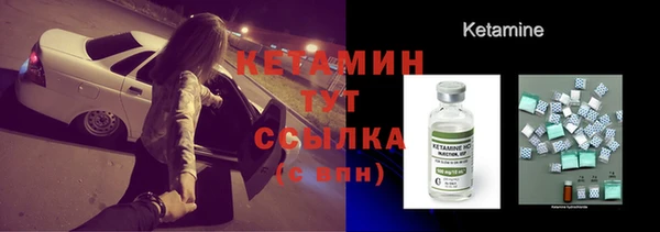 синтетический гашиш Инта