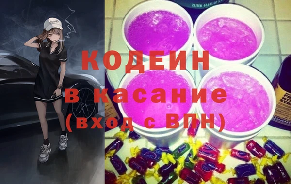соль курить ск Иннополис