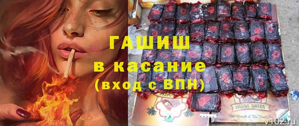 соль курить ск Иннополис