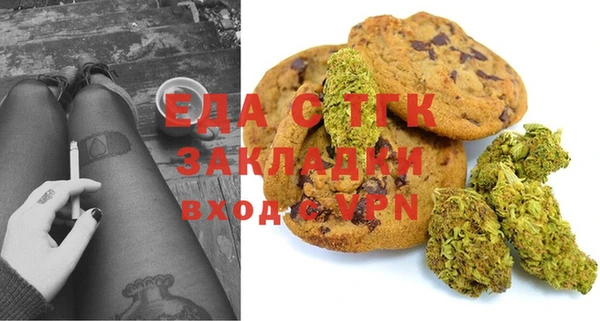марки lsd Инсар