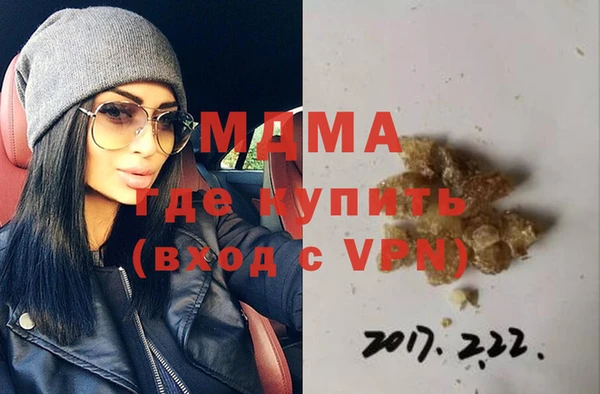 соль курить ск Иннополис