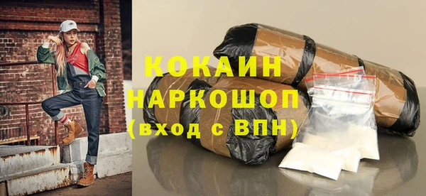 соль курить ск Иннополис