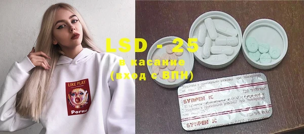 MDMA Premium VHQ Пересвет