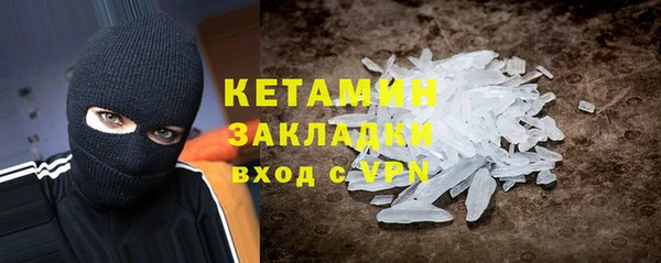соль курить ск Иннополис