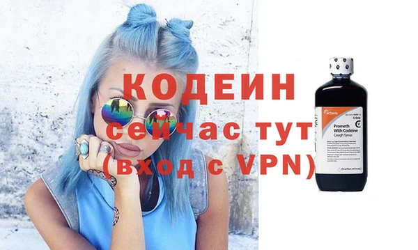 марки lsd Инсар