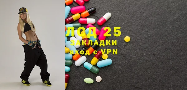 MDMA Premium VHQ Пересвет